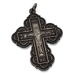 Sterling Silver Crucifix Pendant