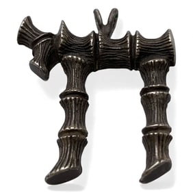 Sterling Silver Pendant