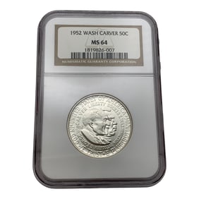 Ngc 1952 Washington Carver Silver Half Dollar