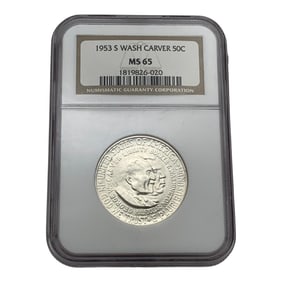 Ngc 1953 S Washington Carver Silver Half Dollar