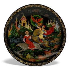 Russian Porcelain Scenic Collector Plate