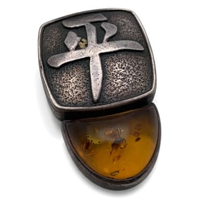 Sterling Silver & Amber Pendant