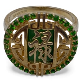 Sterling Gold Tone Oriental Ring W Green Stones