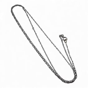 14k White Gold Chain Necklace