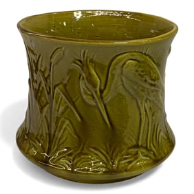 Vintage Mccoy Yellow Calla Lily Planter