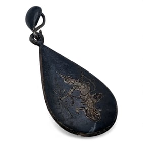 Silver Siam Pendant