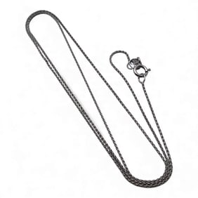 14k White Gold Necklace