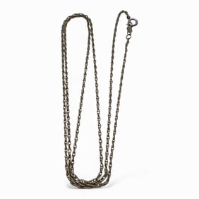 14k Yellow Gold Chain Necklace