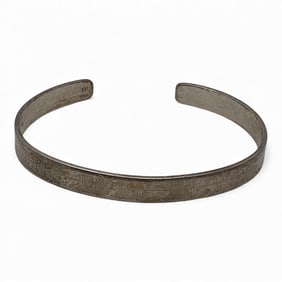 Sterling Silver Cuff Bracelet