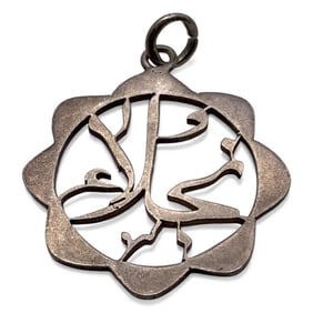 Silver Pendant