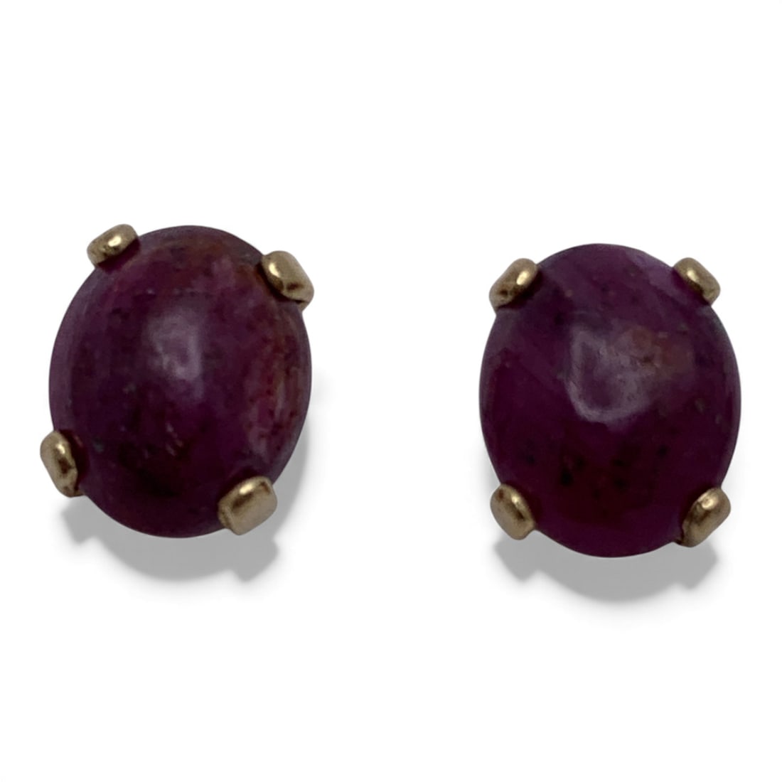 Pair Of 14k Yellow Gold & Ruby Earrings (1 of 2)