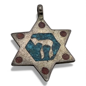 Silver Pendant With Red & Blue Stones