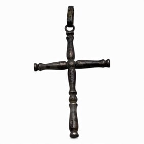 Silver Cross Pendant