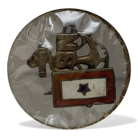 Sterling Silver Nave & Son In Service Pendant