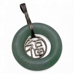 Sterling Silver & Jade Oriental Pendant