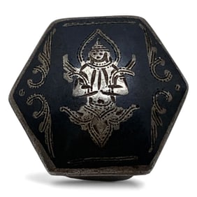 Sterling Silver Siam Pendant