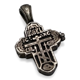 Sterling Silver Cross Locket Pendant