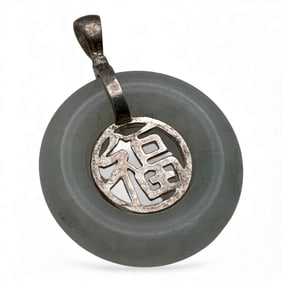 Sterling Silver & Jade Oriental Pendant