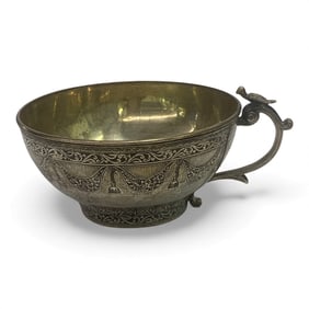 Arabic Sterling Silver Hallmarked Handled Cup