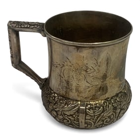 R. Wallace & Sons Engraved Mug