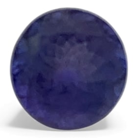 Faceted Purple Tourmaline Gemstone