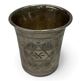 Russian Sterling Silver Cup