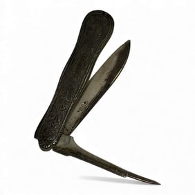 1877 English Hallmarked Sterling Pocket Knife