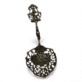 800 Silver Serving Spoon