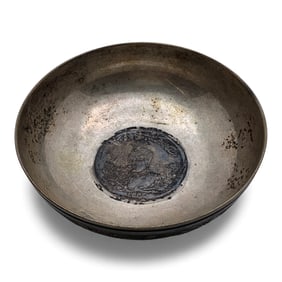 Hallmarked Silver Miniature Bowl W Foreign Coin