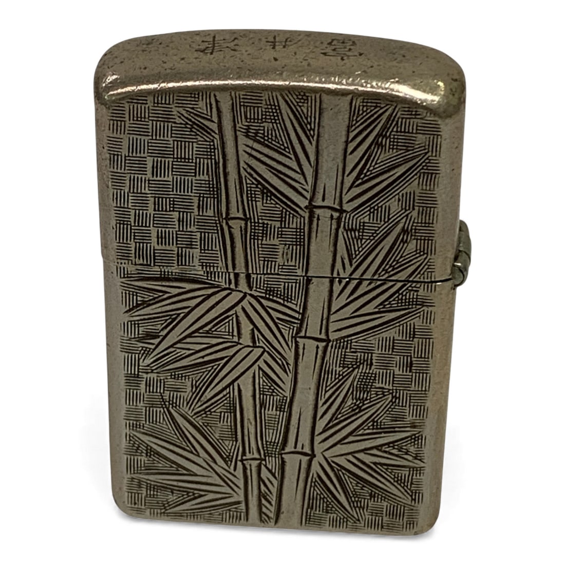 950 Silver Lighter (1 of 4)