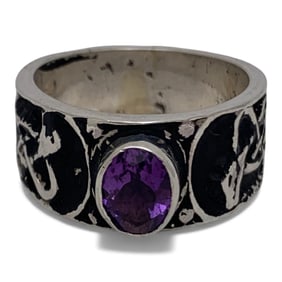 Hallmarked Silver Ring With Purple Stone