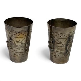 Pair Of Sterling Silver Miniature Cups