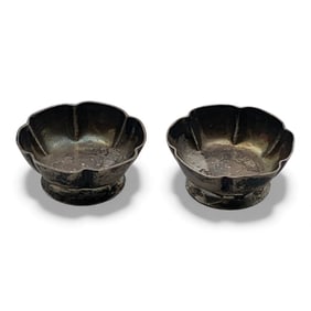 Pair Of 900 Silver Miniature Scalloped Bowls