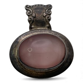 Sterling Silver & Pink Glass Pendant