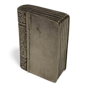 Sterling Silver Book Hinge Lid Container
