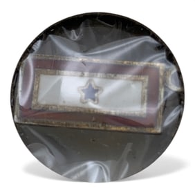 Coro Sterling Silver Enameled Pin