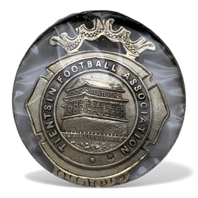 Hallmarked Sterling Silver Football Pendant