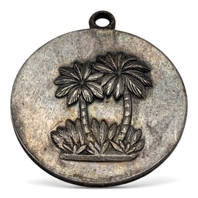 Silver Engraved Palm Tree Pendant