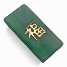 Green Jade Plaque With 14k Gold
