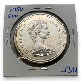 B U 1973 Canadian Silver Dollar, Mountie