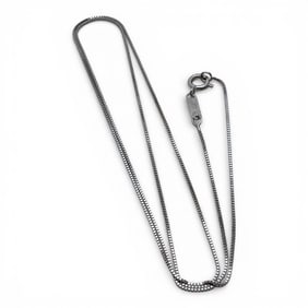 14k White Gold Box Chain Necklace