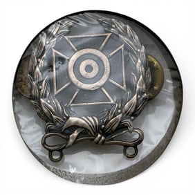 Sterling Silver Army Expert Pin