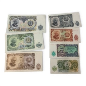 Set Of 7 Uncirculated Bulgarian Notes