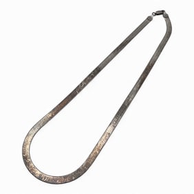 Sterling Silver Necklace