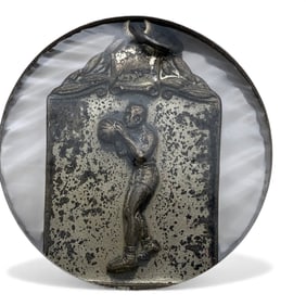 Sterling Silver 1955 Basketball Pendant