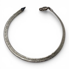 Sterling Silver Bracelet