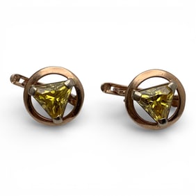14k Yellow Gold & Yellow Tourmaline Earrings