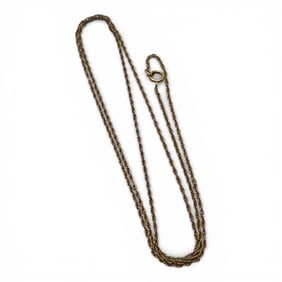 14k Yellow Gold Chain Necklace