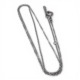 14k White Gold Necklace