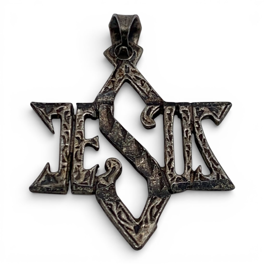 Sterling Silver Pendant (1 of 3)